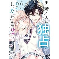 81F1vb+aTYL._AC_UL210_SR210,